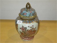 Hand Painted  Jar with Lid