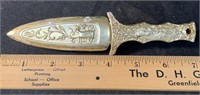 7" Dagger With Cover
