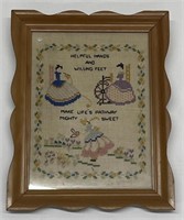 (AQ) Victorian-Style Cross-Stitch Sampler