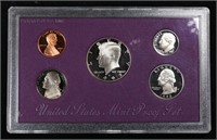 1992 United States Mint Proof Set 5 coins - No Out