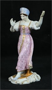 Gardner Russian Porcelain Figurine Dancing Girl