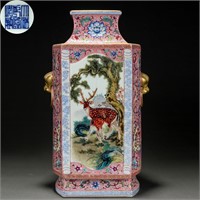 A CHINESE FAMILLE ROSE AND GILT DEERS VASE