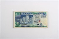 1984-1999 Singapore Ship Series 1 Dollar Banknote