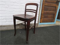 ANTIQUE LOW BACK CHAIR