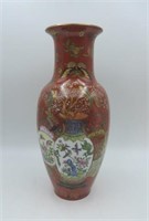 Chinese Vase - Vaso Chinês