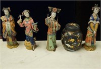 4 Chinese ladies and 1 English  lidded jar
