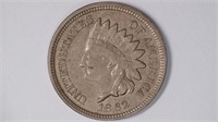 1862CN Indian Head Cent