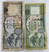 Nepal Banknotes