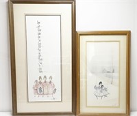 Framed Prints