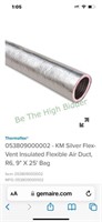 Flexible air duct