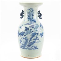 Chinese Export porcelain vase