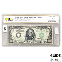 1934 $1000 Fed Reserve Note Chicago PCGS Choice