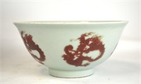 Chinese Iron Red Dragon Bowl