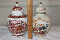 Japanese Satsuma Cherry Blossom Jar & Gold Imari