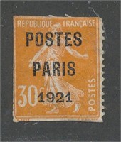 FRANCE #30 (MAURY) MINT AVE HR