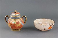 Two Japanese Gilt Porcelain Jar and Bowl w/ Mark
