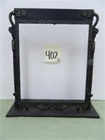 Moe Brothers Mfg. Co. Iron Picture Frame