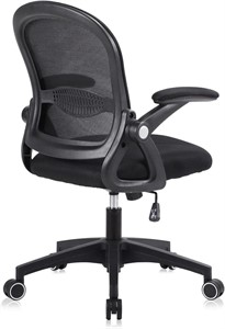 Office Chair, Ergonomic Chair Home