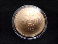 1980 Miracle in Lincoln OU vs N 21-17 Coin