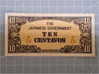 Japanese banknote