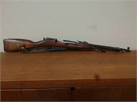 1945 M1 carbine with bayonet and sling serial
