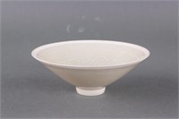 Chinese Song Style White Porcelain Lotus Bowl