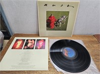 RUSH "Signals" RECORD #NO Scratches