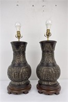 Pair of Bronze Chinese Lamps