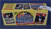 1995 Bazooka Baseball Bubble Gum Card Set