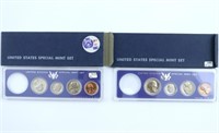 1966 & 1967 Special Mint Sets Missing Half Dollars