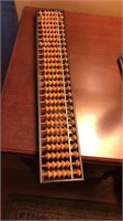 Wooden Japanese Abacus 15” x 3” Trade Balance