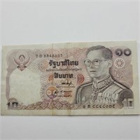RARE -- THAILAND 10 BAHT NOTE