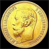1900 Russia .1245oz Gold 5 Roubles CLOSELY