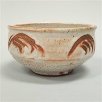 Warren Mackenzie signed pottery bowl with finger