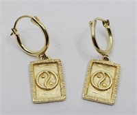 K & J, Vintage Sterling Silver Guilted Earring