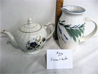 Tea Pot & Pitcher