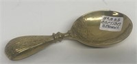 Brass Baptist spoon