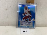 A. Abdullah Signed Rookie Leaf Card  15/50