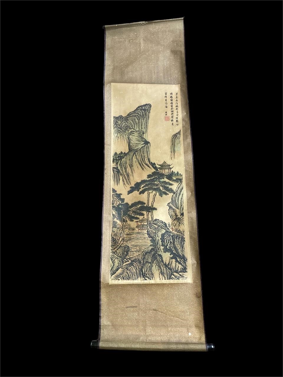 Vintage East Asian Wall Scroll