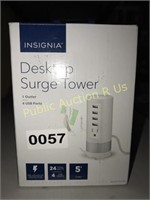INSIGNIA SURGE TOWER