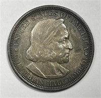 1892 Columbian Commem Silver Half Toned AU