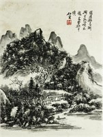 Watercolour Paper Scroll Huang Binhong 1865-1955