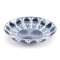 Chinese Export porcelain Astor bowl