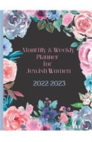 (New) Monthly & Weekly Planner for Jewish Women