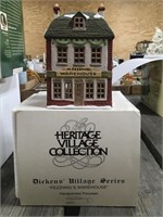 Dept 56 Dickens Village Warehouse