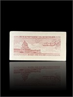NIPPON GINKO 10 SEN Japanese Banknote Antique