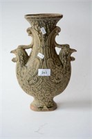 Unusual Chinese vase, 2 roosters/peacocks,