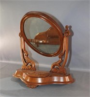 Victorian Oval Walnut Swing Mirror