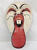 7.5" Wood Carved Tribal Mask