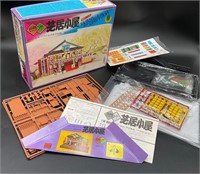 Japanese Playhouse 1:60 Model Kit #1 In Box